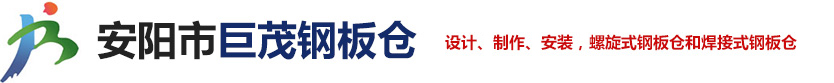 安陽(yáng)市騰格商貿(mào)有限公司